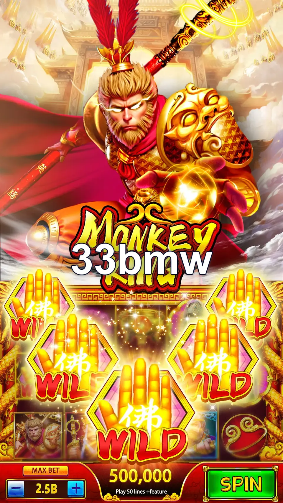 33bmw APK